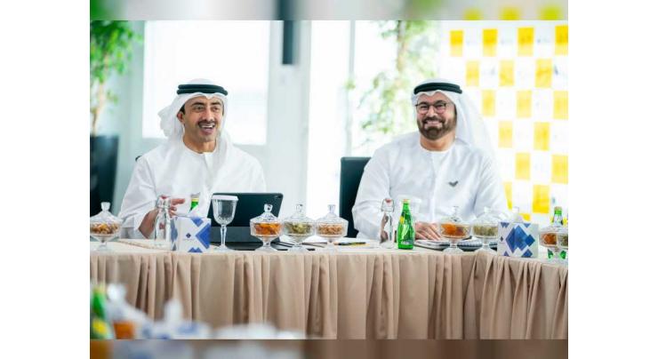 UAE Golden Jubilee Committee holds first meeting