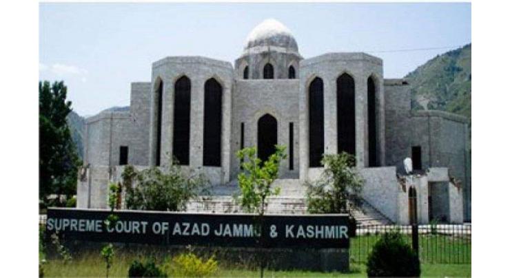 Chief Justice AJK Supreme Court summons special judicial meeting :

