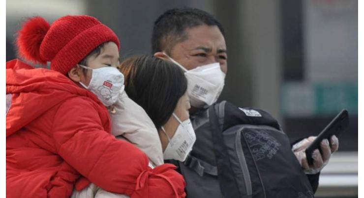 China reports 394 new confirmed cases of coronavirus infection, 114 new deaths
