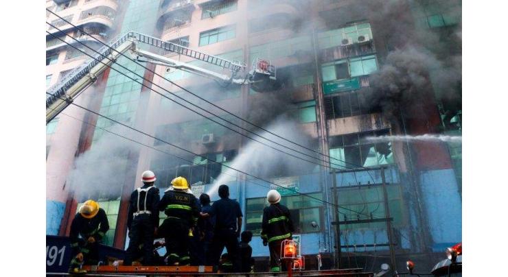 Scores rescued from blaze in Myanmar's Yangon
