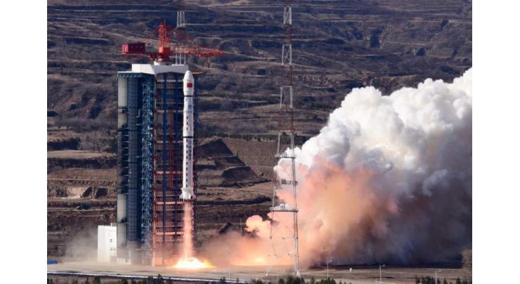China launches 4 new technology experiment satellites
