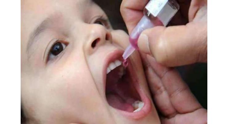 Over 39 mln children receive polio drops in 4-day vaccination campaign

