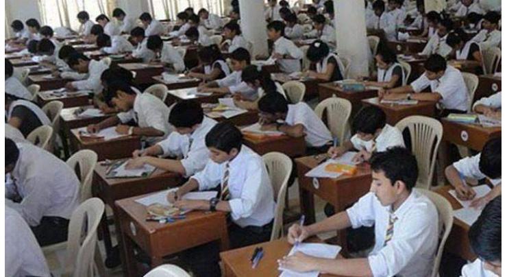Over 2 lac candidates to appear in SSC exam under Board of Intermediate & Secondary Examination Multan
