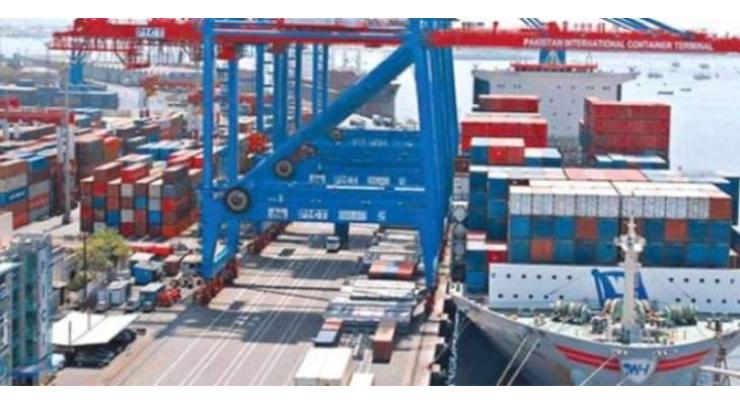 Karachi Port Trust shipping movements report 20 Feb 2020
