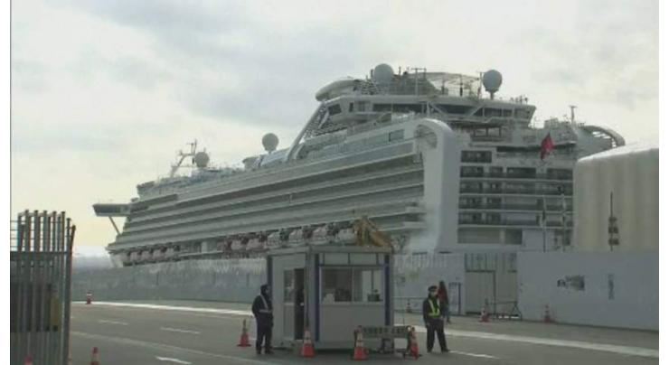 Plane lands with Canadians evacuated from Japan virus ship
