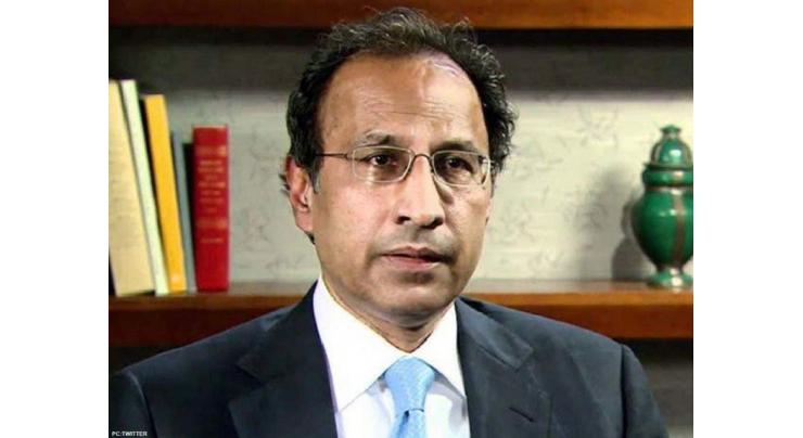 Hafeez Shaikh reviews energy sector issues of Balochistan
