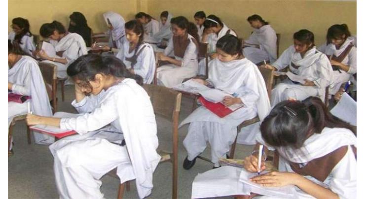 Board of Intermediate and Secondary Education Hyderabad to conduct SSC annual exams from March 17
