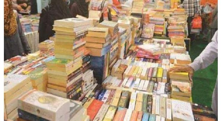 HM Khawaja School to host 3-day book fair from Feb 26
