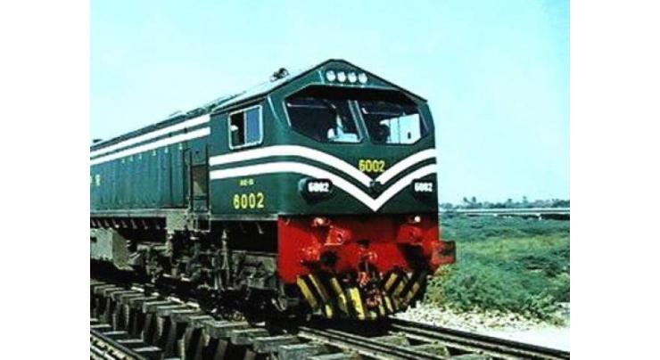 Pakistan Railways to transport entire Afghan Transit Goods in next two years
