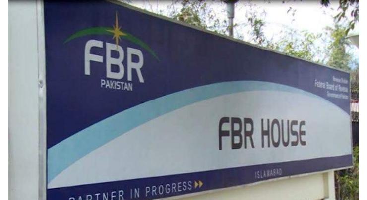 FTO recommends FBR to take criminal action against officials involved in fake tax refund claims cases
