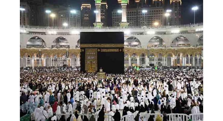 Banks barred from receiving Hajj applications from Monday

