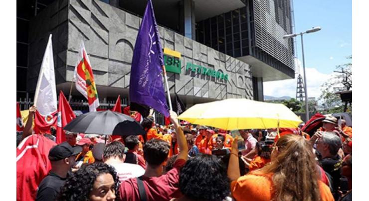 Petrobras workers in Brazil end three-week strike
