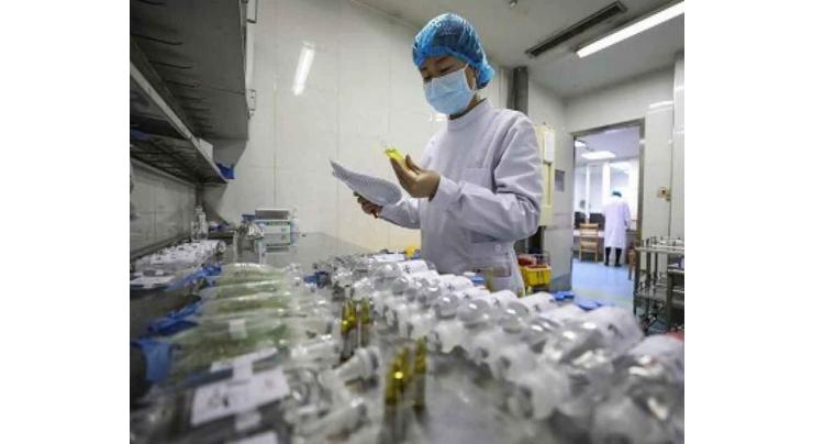 Iran reports one death among 10 new coronavirus infections

