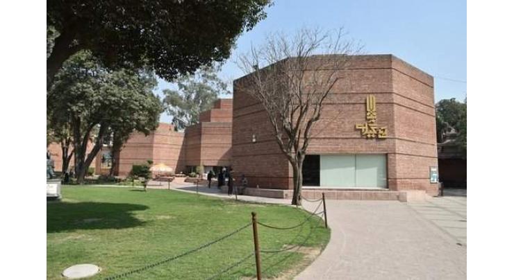 International Federation of Journalist (IFJ) official visits Lahore Arts Council (LAC)
