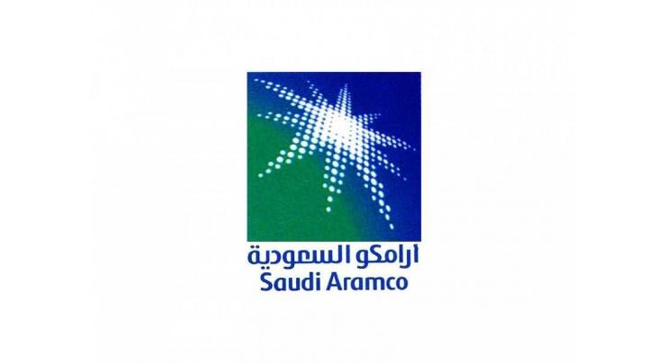 Saudi Aramco announces regulatory approval of the development of Jafurah gas field