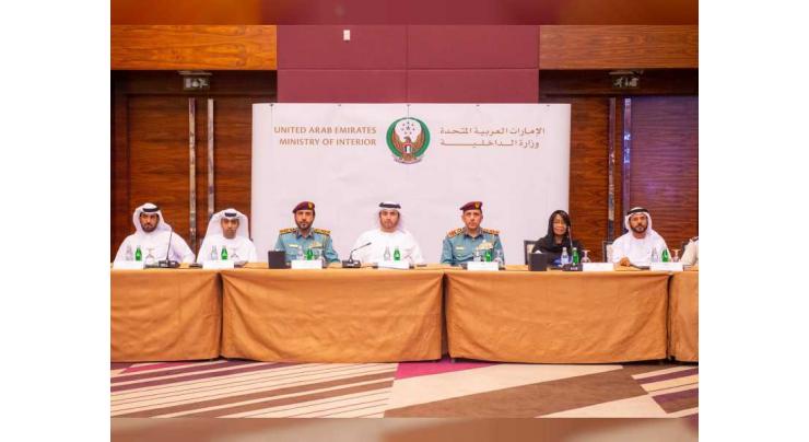 ISNR Abu Dhabi&#039;s Higher Organising Committee discusses latest preparations