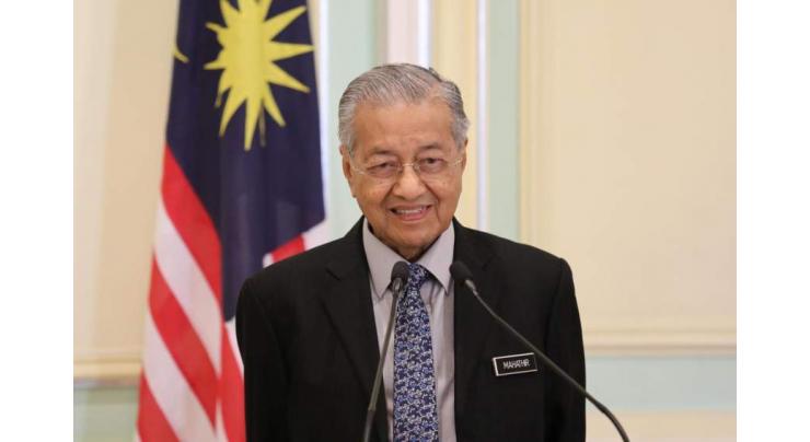 Malaysian PM Mahathir submits resignation letter
