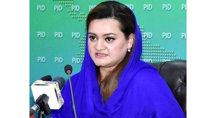 NAB absconding rather than presenting evidence in the courts:   PML-N spokesperson Maryam Aurangzeb