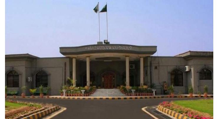 Islamabad High Court (IHC) rejects plea for suspending social media rules immediately