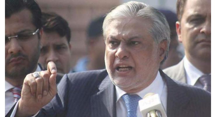 Ishaq Dar Assets Case: Co-accused Saeed Ahmad gets relief as court approves his permanent exemption plea
