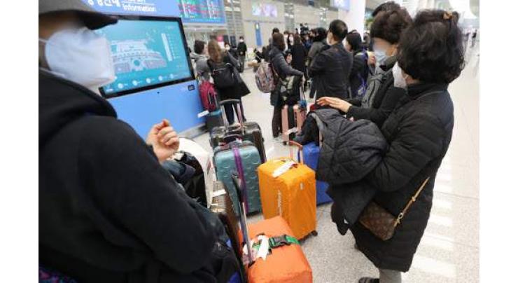 15 countries tighten travel restrictions on S. Korea as new coronavirus cases spike
