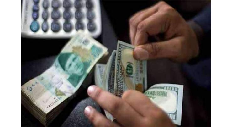 Rupee slips 01 paisa against dollar in interbank trading

