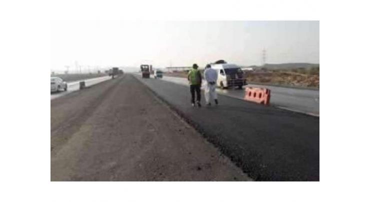 NHA working on upgradation, dualization of  Pindigheb-Kohat road
