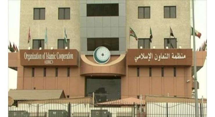 OIC Condemns the Approval for theConstruction of Thousands of New Settlement Units in Occupied Al-Quds