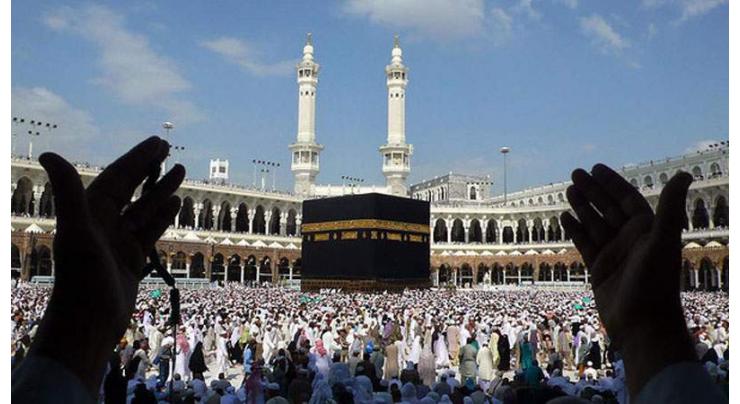 Senate's body raises eyebrows over enhance Hajj expenses