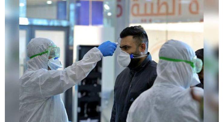 Iraq confirms first novel coronavirus case
