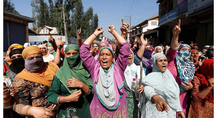 AJK commemorates Kashmiri Women Resistance Day
