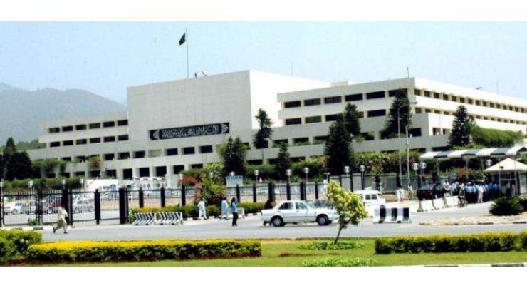 National Assembly body for development funds distribution among merged districts on merit
