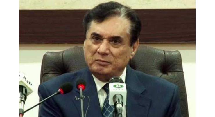 NAB chairman for investigation against Islamabad china cutting, illegal societies in Lahore
