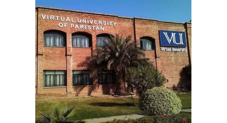 Institute of Public Health, Virtual University sign mutual facilitation agreement
