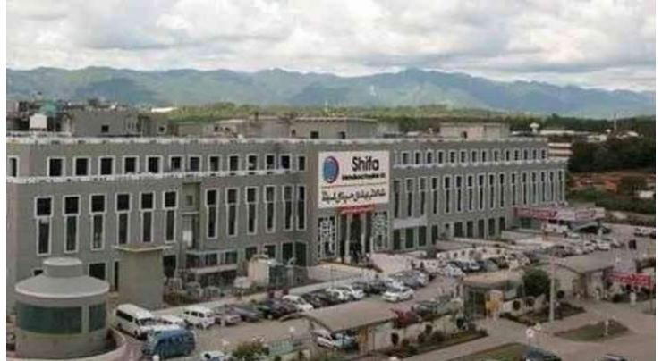 Shifa to build 250-bed hospital in Faisalabad
