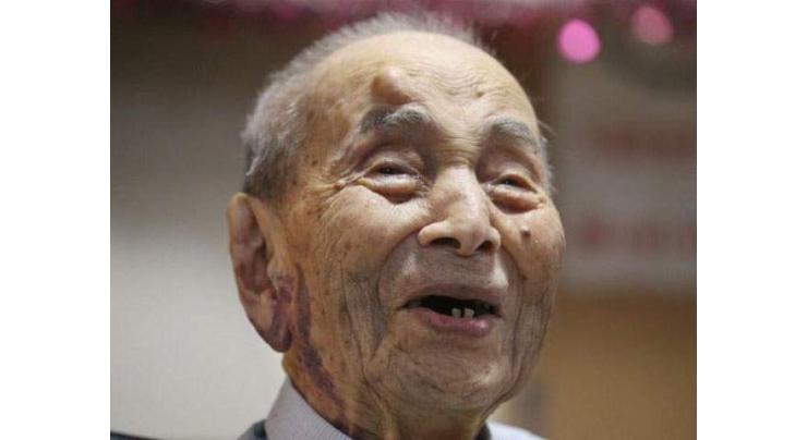 World's oldest man dies in Japan at 112
