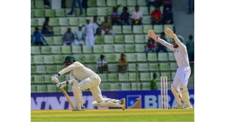 Cricket: Bangladesh v Zimbabwe Test scoreboard
