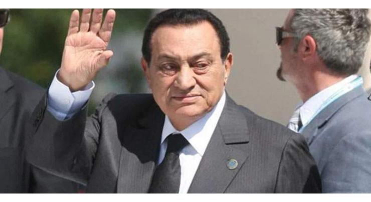 Egyptian Government Extends Condolences Over Former President Mubarak's Death