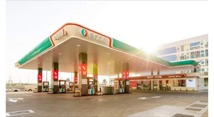 Construction of ENOC&#039;s Expo Dubai Ghaf-tree- inspired service station reaches 40%