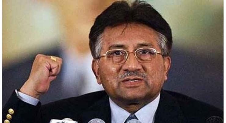 Supreme Court directs Registrar Office to fix Pervez Musharraf's appeal

