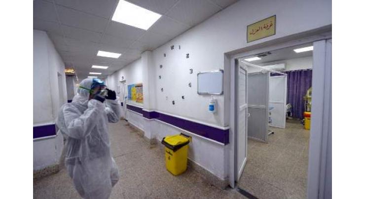 Schools, shrines shut in Iraq's Najaf over coronavirus
