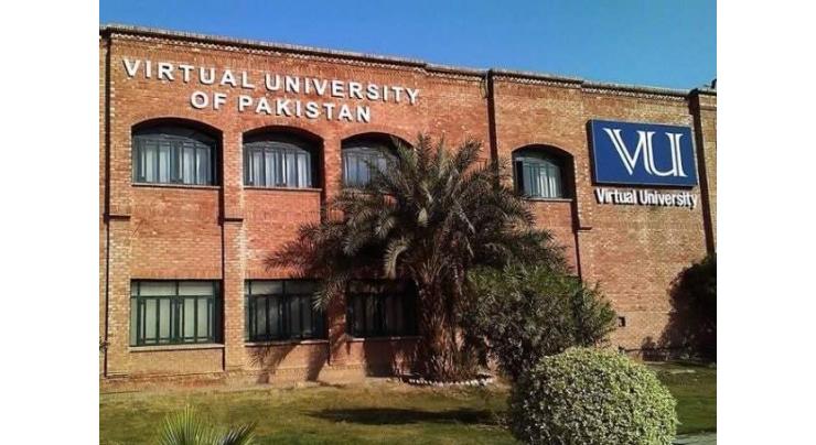 Virtual University of Pakistan, RTL join hands for innovation, research in IT
