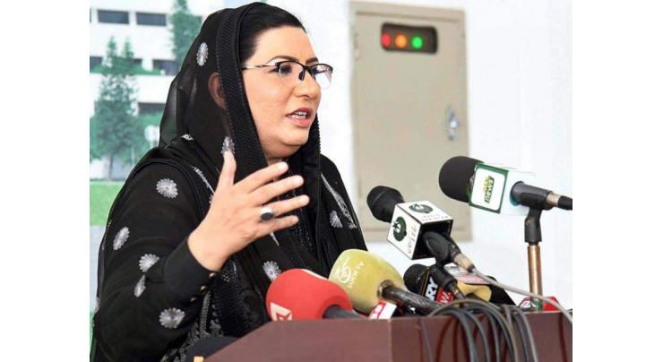 PM Imran's peace-initiative prevails over Modi's extremist ideology: Firdous
