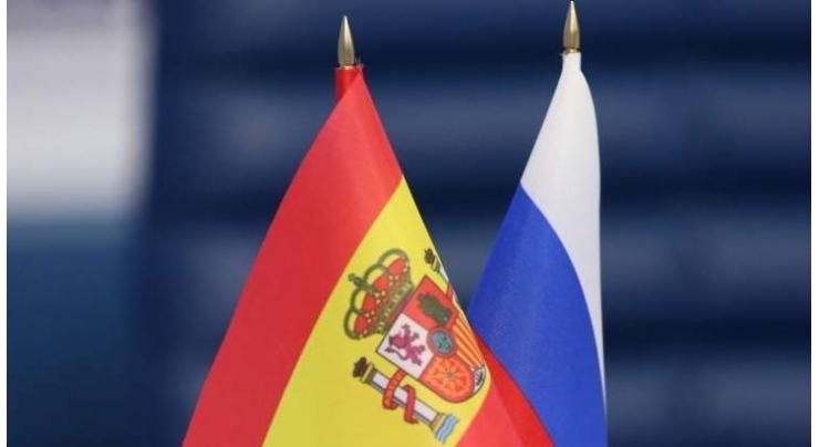 Russian, Spanish Firms Sign Deal to Decommission, Dismantle Nuclear Facilities - Statement