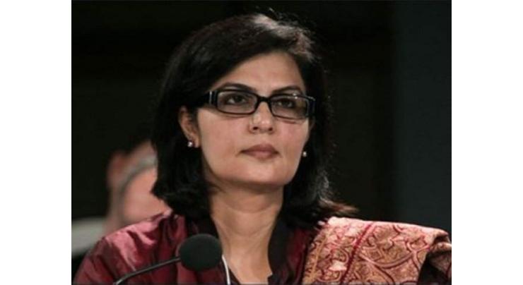 Ehsaas convenes 'Big Data Analytics' consultation with stakeholders: Dr Sania Nishtar 
