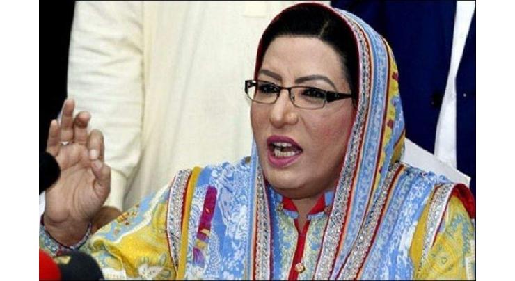 Feb 27 a day of defeat of Modi's fascist policies: Special Assistant to the Prime Minister on Information and Broadcasting Dr Firdous Ashiq Awan 
