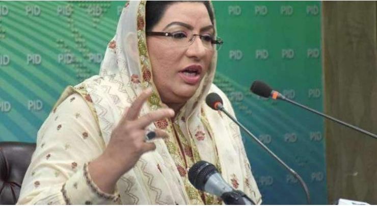 Pakistan's desire for peace not its weakness: Special Assistant to the Prime Minister on Information and Broadcasting Dr Firdous Ashiq Awan 