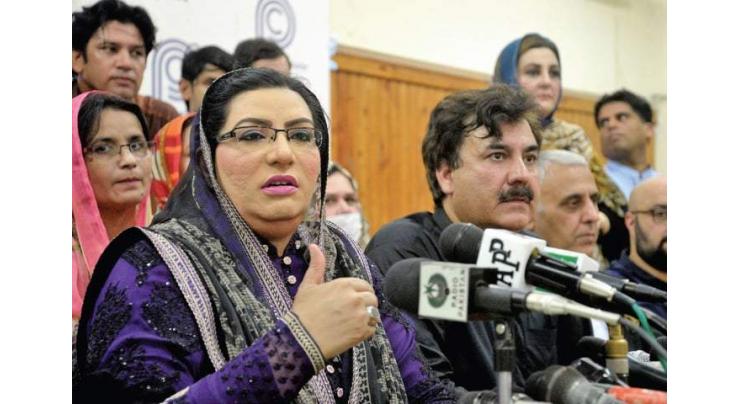 Nation to remember forces' resilience against aggression: Special Assistant to the Prime Minister on Information and Broadcasting Dr Firdous Ashiq Awan