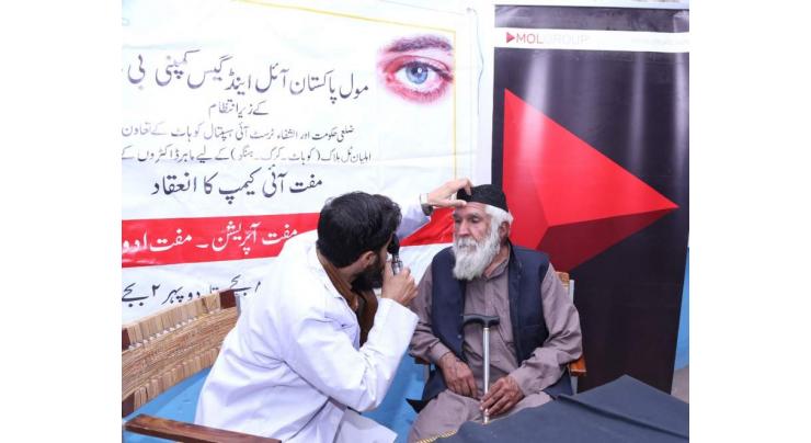 MOL Pakistan holds four free eye camps in TAL Block
