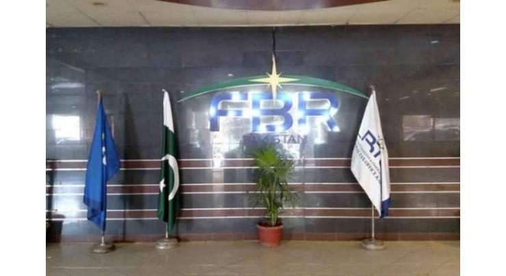 FBR clarifies news about refunds, ST collection
